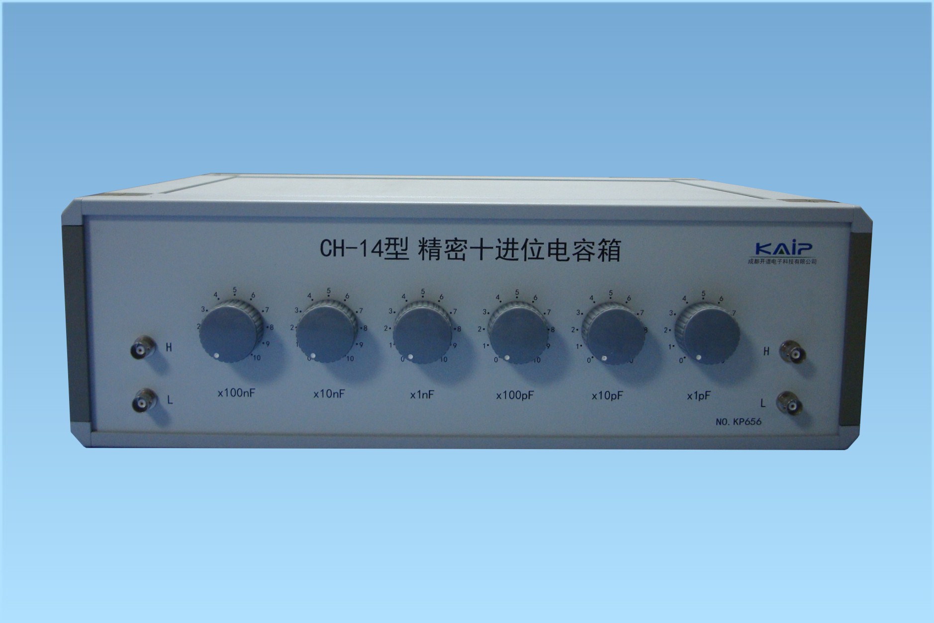 CH-14型精密十进位电容箱